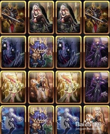 dnf卡牌对对翻攻略