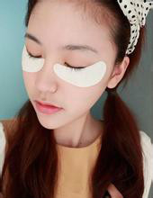 眼部急救小方案。