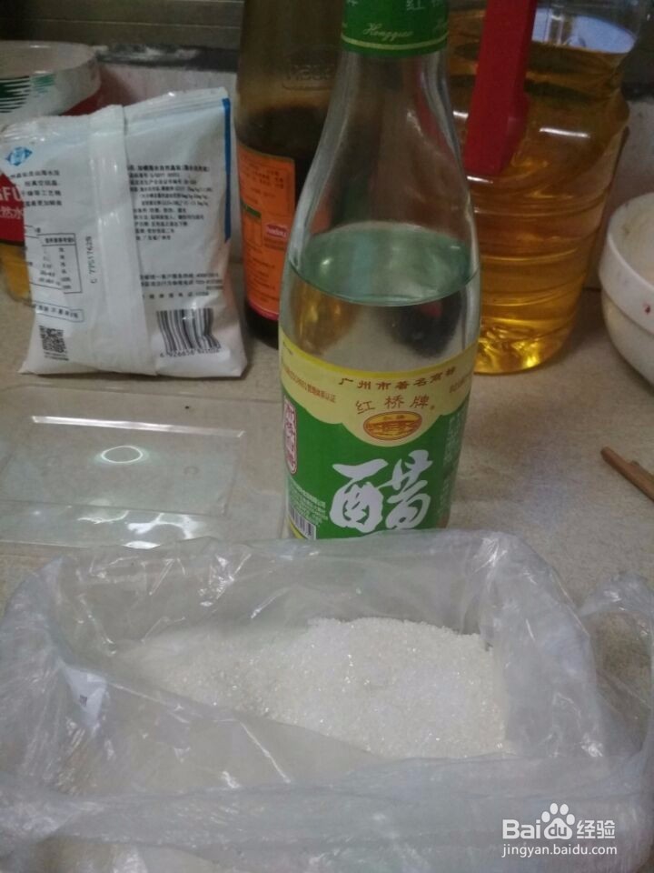如何做出好吃的凉粉