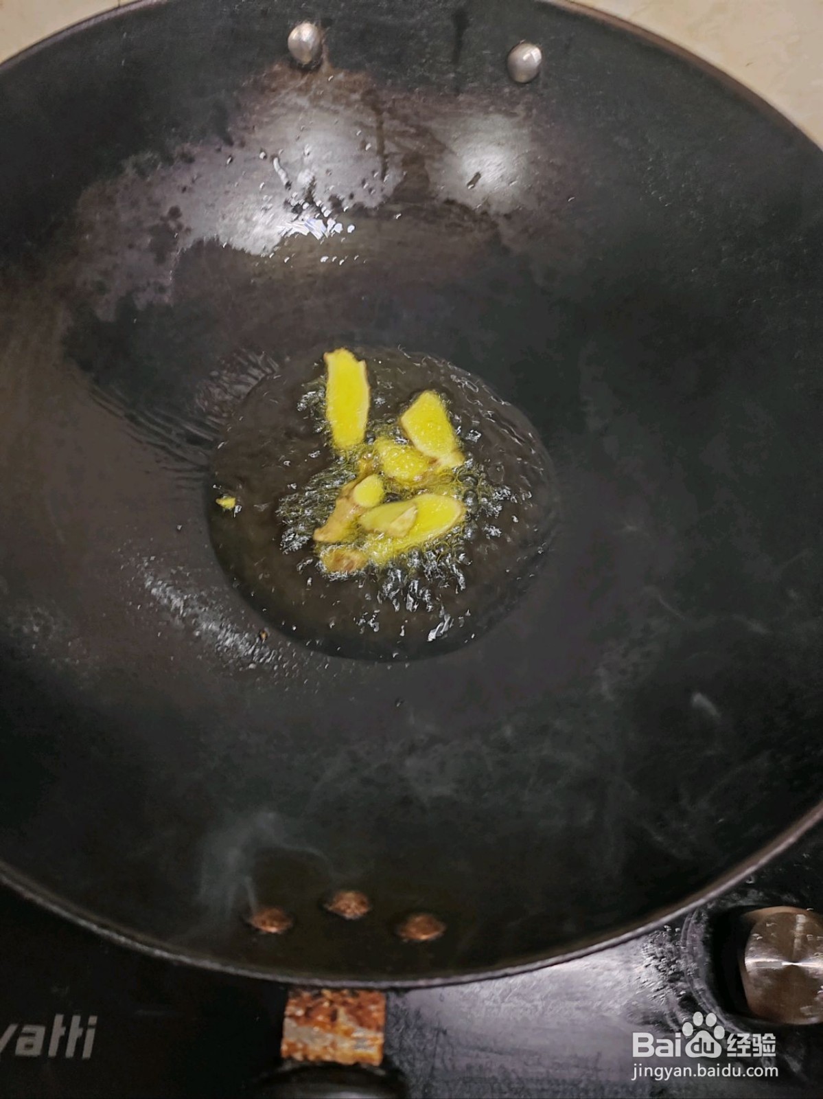 红烧肉烧麻花的做法