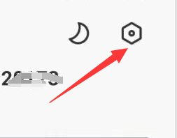 全免小说APP如何开启开启青少年模式？