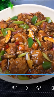 如何制作鸡公煲?