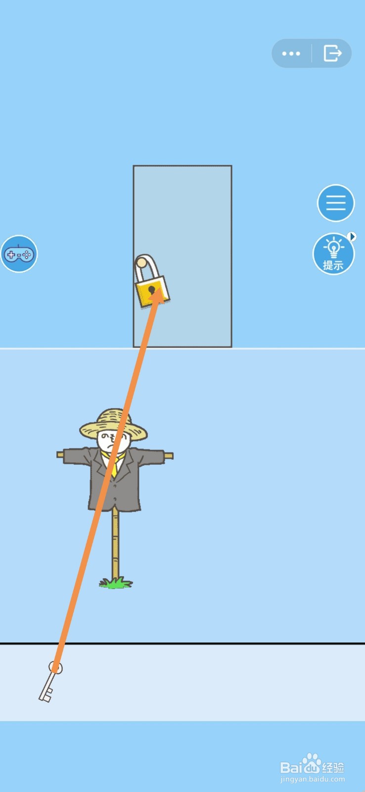 逃出公司大作战第28关怎么过关