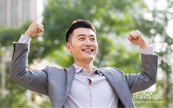 职场新人如何在职场中保持和展现正能量形象？