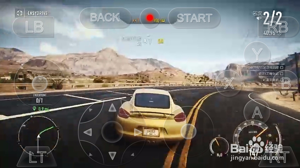 怎样用手机玩电脑游戏