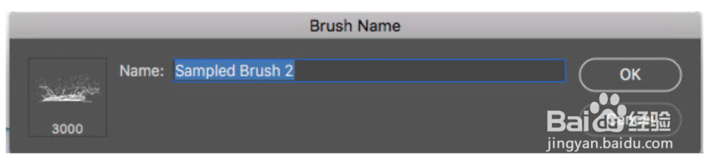 PS 2020一键式奇迹快速合成照片