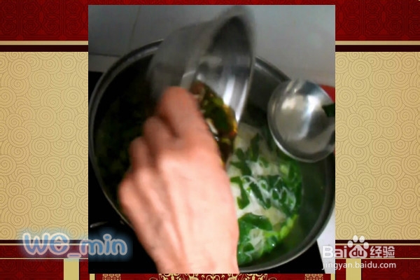 怎么做菠菜挂面汤