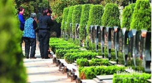 2018年清明节假日安排，清明节要注意什么？