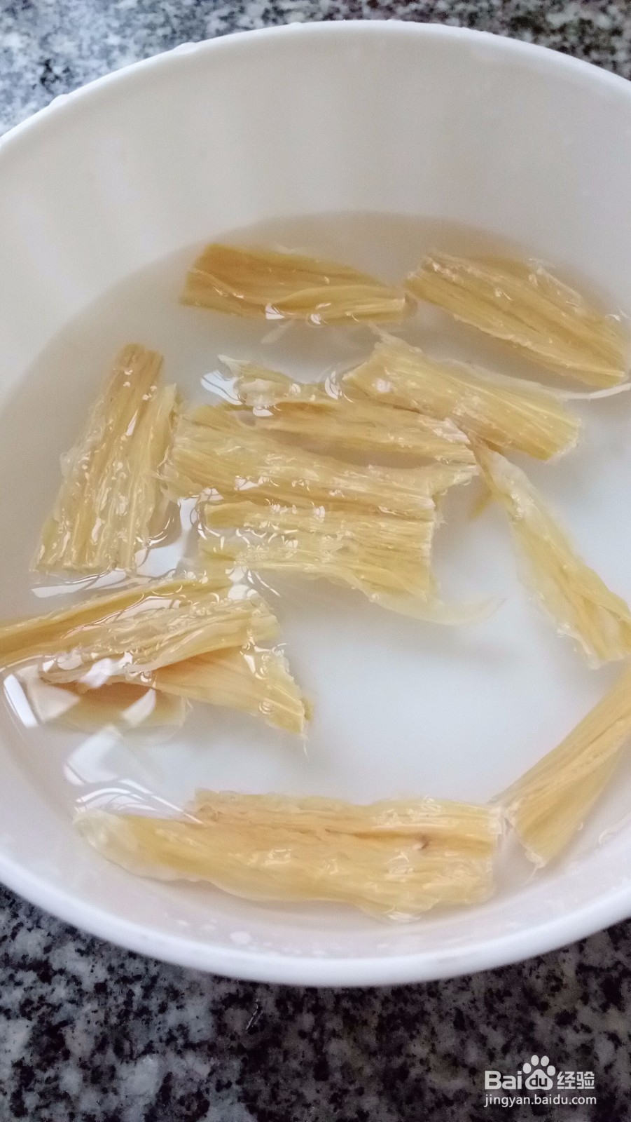 腐竹蛋花汤(用电饭煲煮)