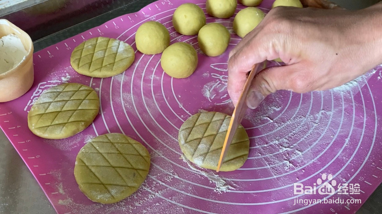 红薯小饼的做法