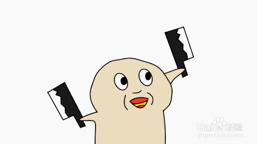 如何使用blender设计手举两把菜刀表情简图模型