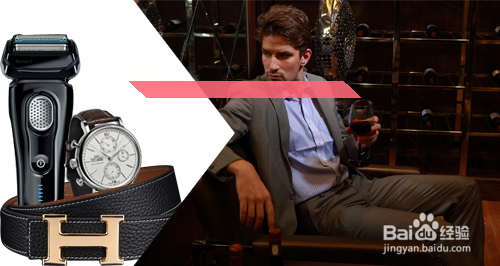 2015圣诞浪漫攻略