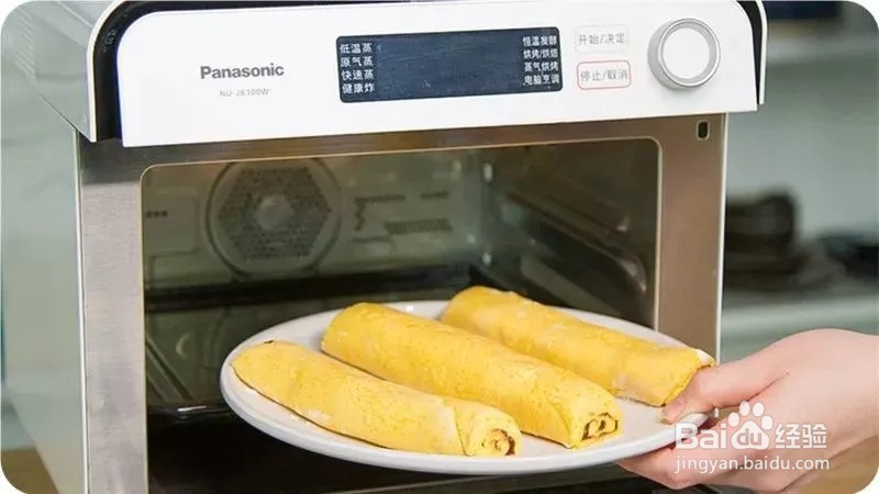 在家如何做好吃的南瓜豆沙糯米卷