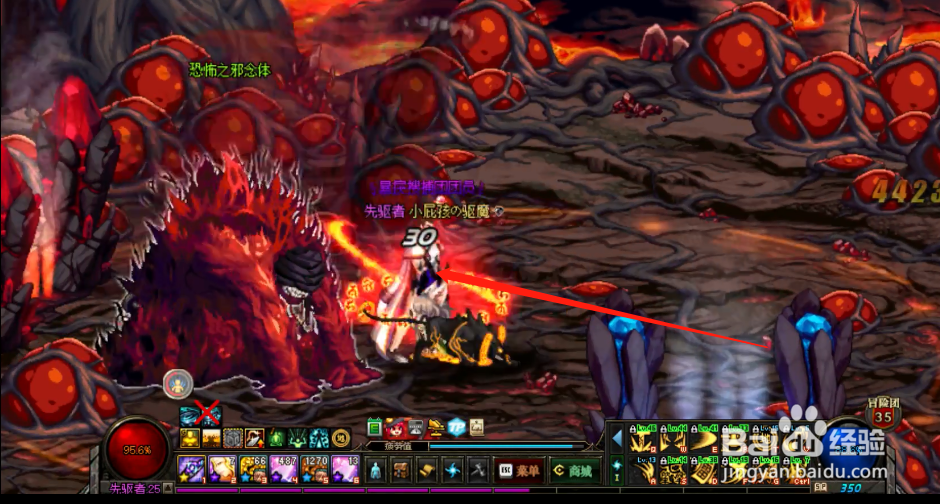 dnf 安图恩的攻略