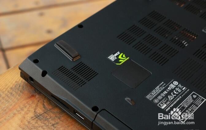 微星GL62 6QD-021XCN游戏本评测