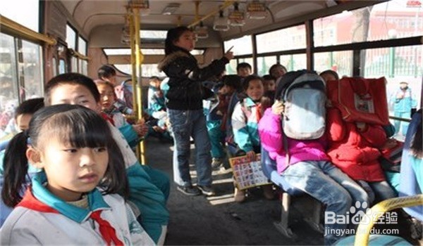 接小孩上下学需要注意些什么