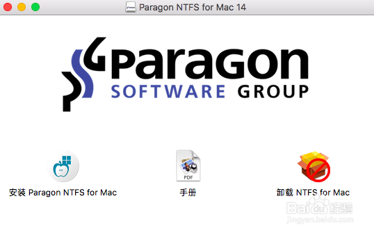 苹果电脑不能拷贝写入复制文件到硬盘/U盘怎么办