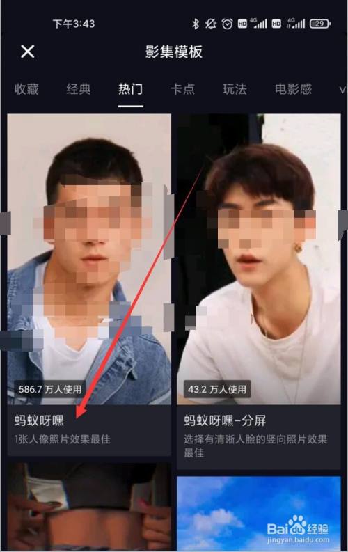 974a2f21056104a348cc0d1863d7592ae2ef6bbf.jpg?x-bce-process=image%2Fresize%2Cm_lfit%2Cw_500%2Climit_1%2Fquality%2Cq_80