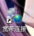 怎样更改文件属性