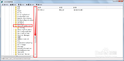 win7系统优化小技巧：[16]远程访问的安全