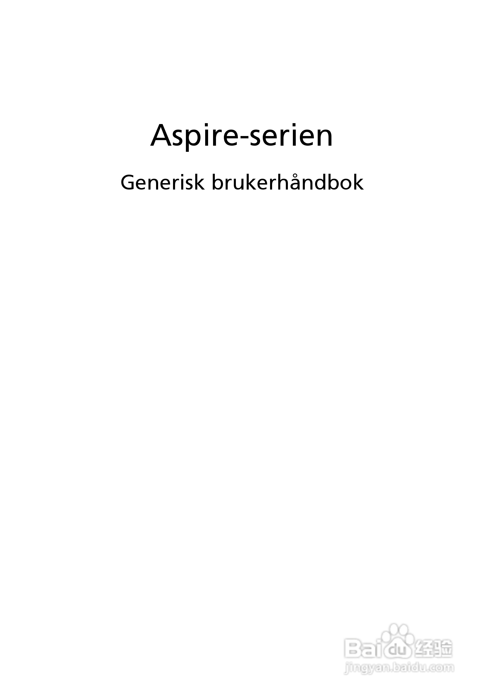 ACER宏基Aspire 5830G笔记本说明书:[55]