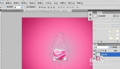 如何快速使用ps的蒙版