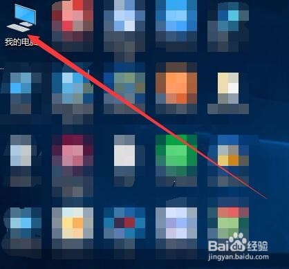 win10系统电脑屏幕分辨率调整