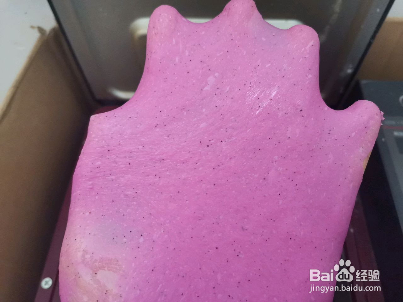 火龙果椰蓉花环手撕面包的做法