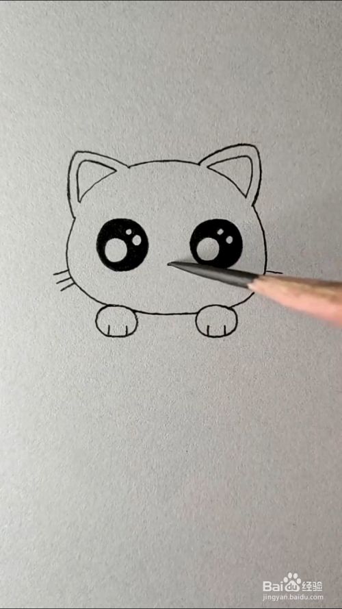 如何画小猫?
