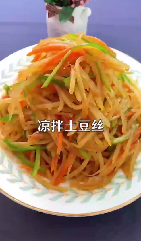 怎样做酸辣土豆丝