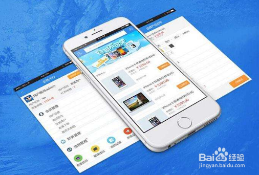 竞争激烈的教育APP开发行业，如何健康发展