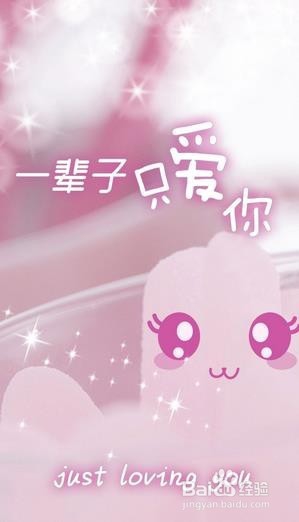 如何追你喜欢的女生,我的经验!