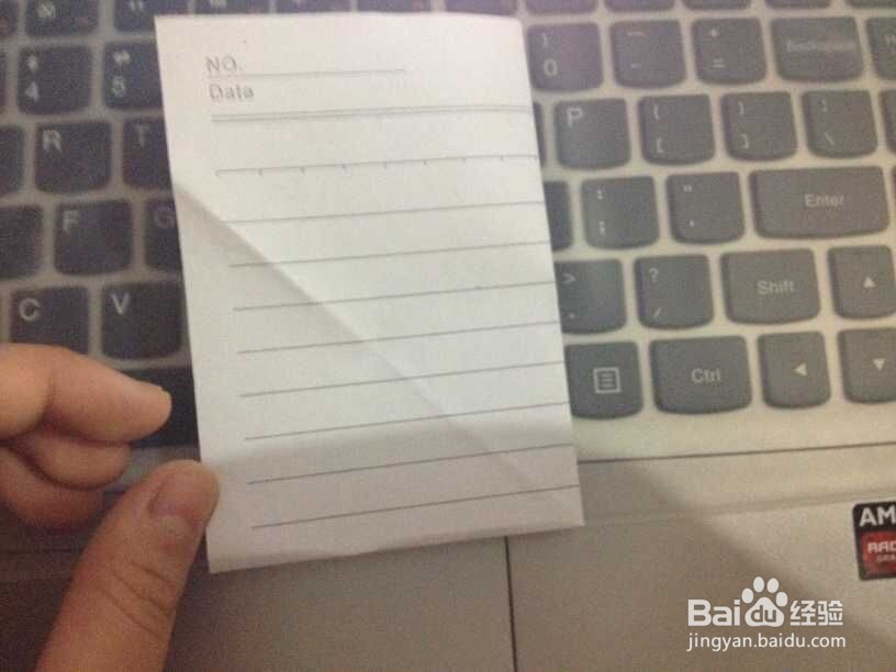 折纸:小小废物收纳盒