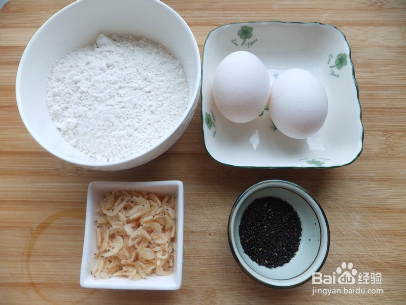 怎样做营养快捷早餐——黑芝麻鸡蛋饼