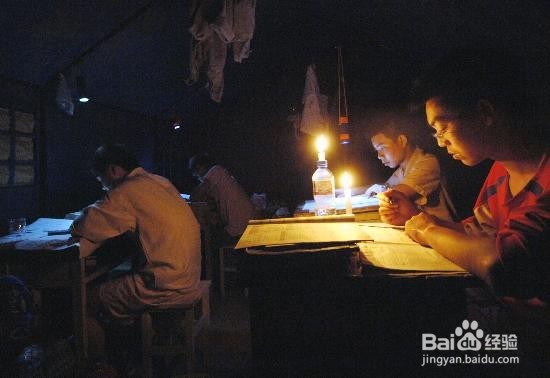 5招有效复习妙计快速提升学历