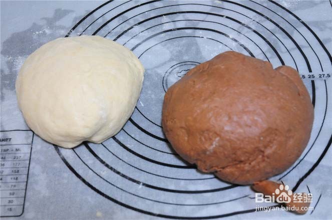 双色南瓜包详细做法