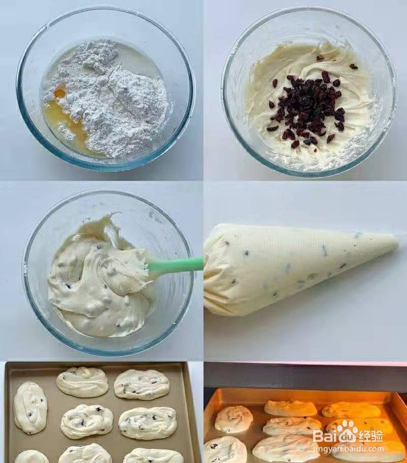 手指麻薯怎么做才好吃？