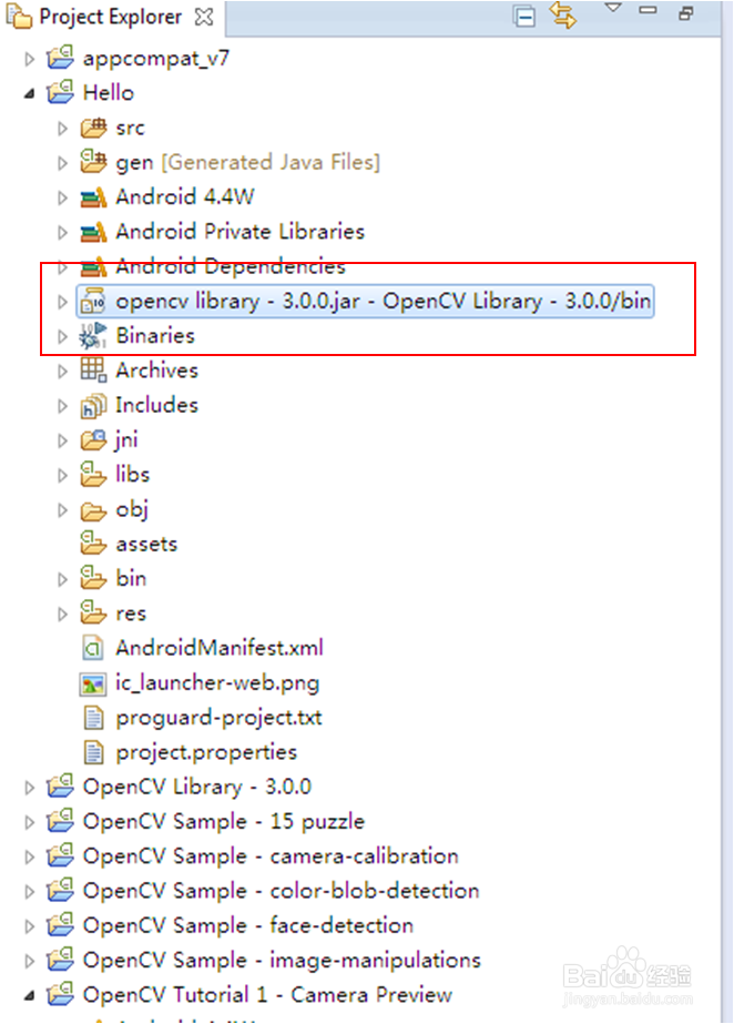 如何使用NDK开发opencv ndroid平台应用