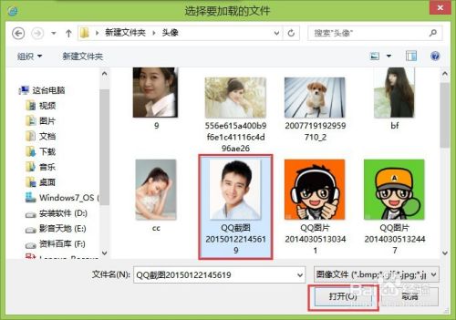 how old net是什么？how old net怎么用？