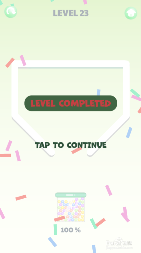 Smart Ball的Level 23如何通关
