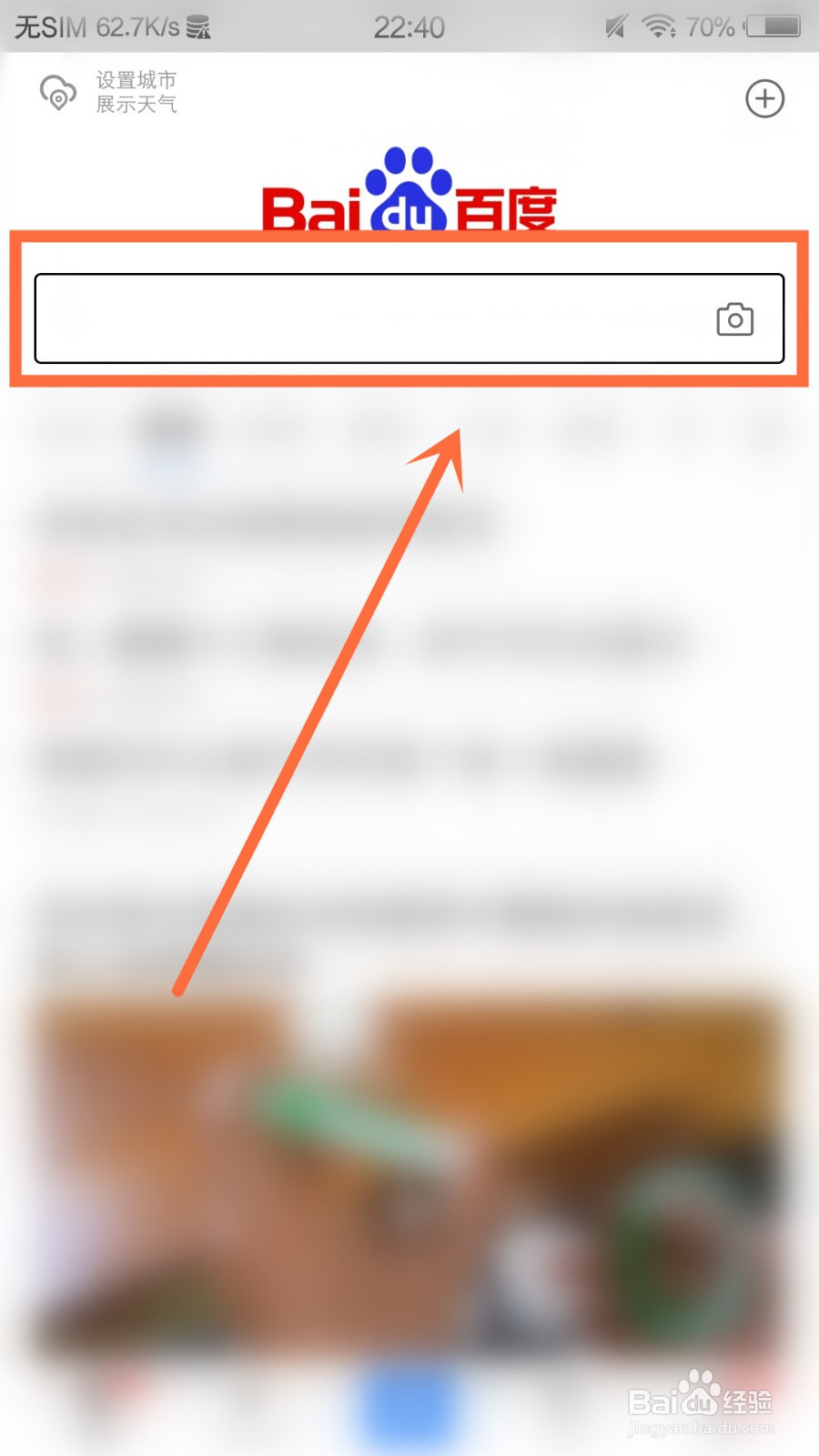 茅台酒怎么查价格
