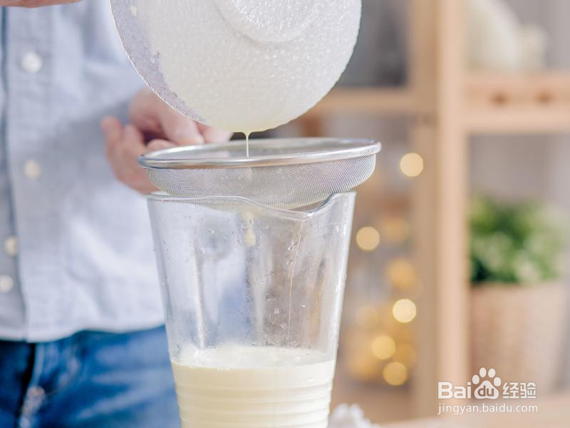 简易版焦糖布丁的做法