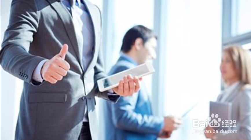 在职场上如何释放压力？