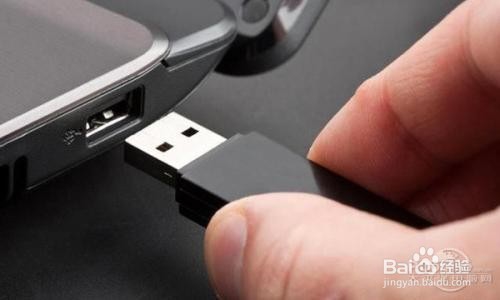 老毛桃u盘启动盘如何安装系统