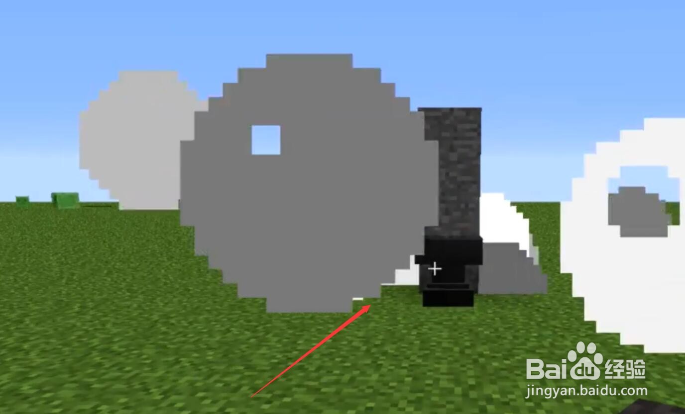 我的世界铁砧附魔显示红叉