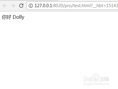 JavaScript修改div内容