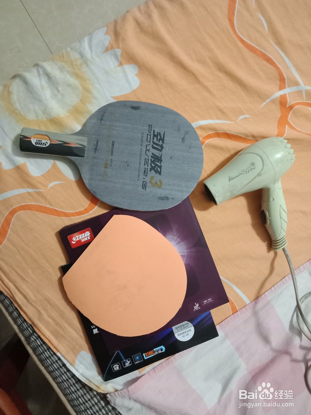 乒乓球拍的粘拍技巧