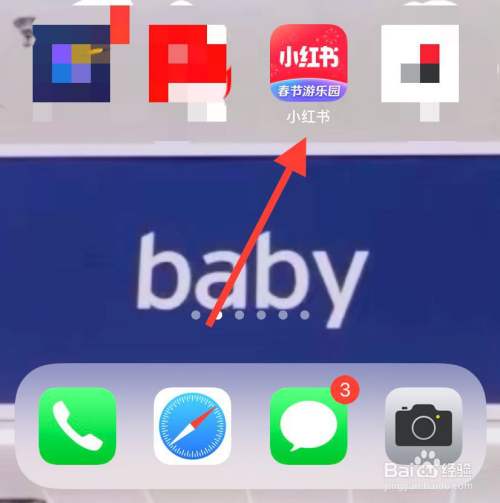 小红书怎么关闭只在WiFi下自动播放视频呢