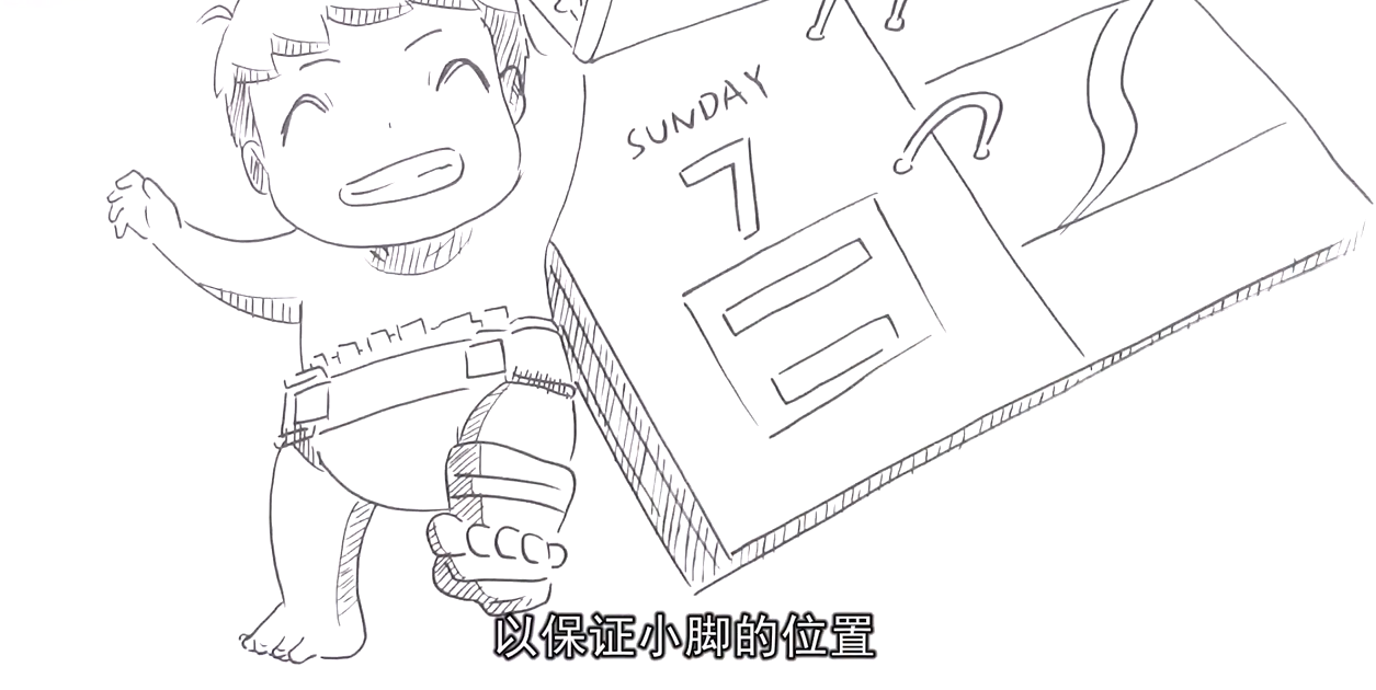 宝宝足内翻怎么办