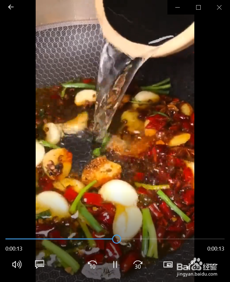 如何制作家常烧猪血？